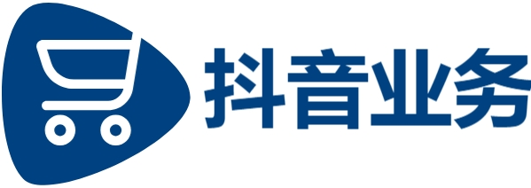 抖音播放24小时下单,ks自助下单服务平台秒到帐,dy业务下单平台秒到账